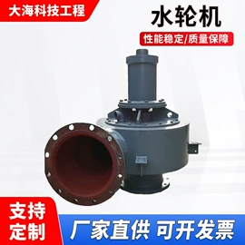 玻璃钢;冷却塔;节电设备