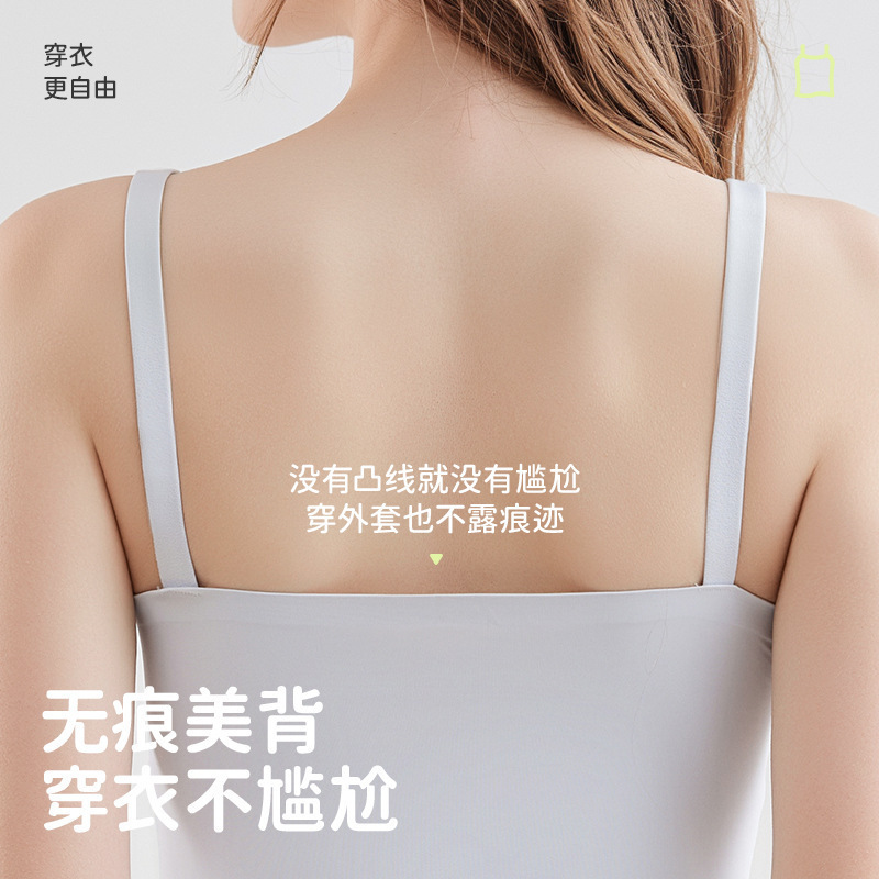 レースの麦の穂の項の哺乳のガーターの薄い通気性の妊婦の授乳の上着の快適な弾力性の妊娠のお母さんの家庭服のtシャツ|undefined