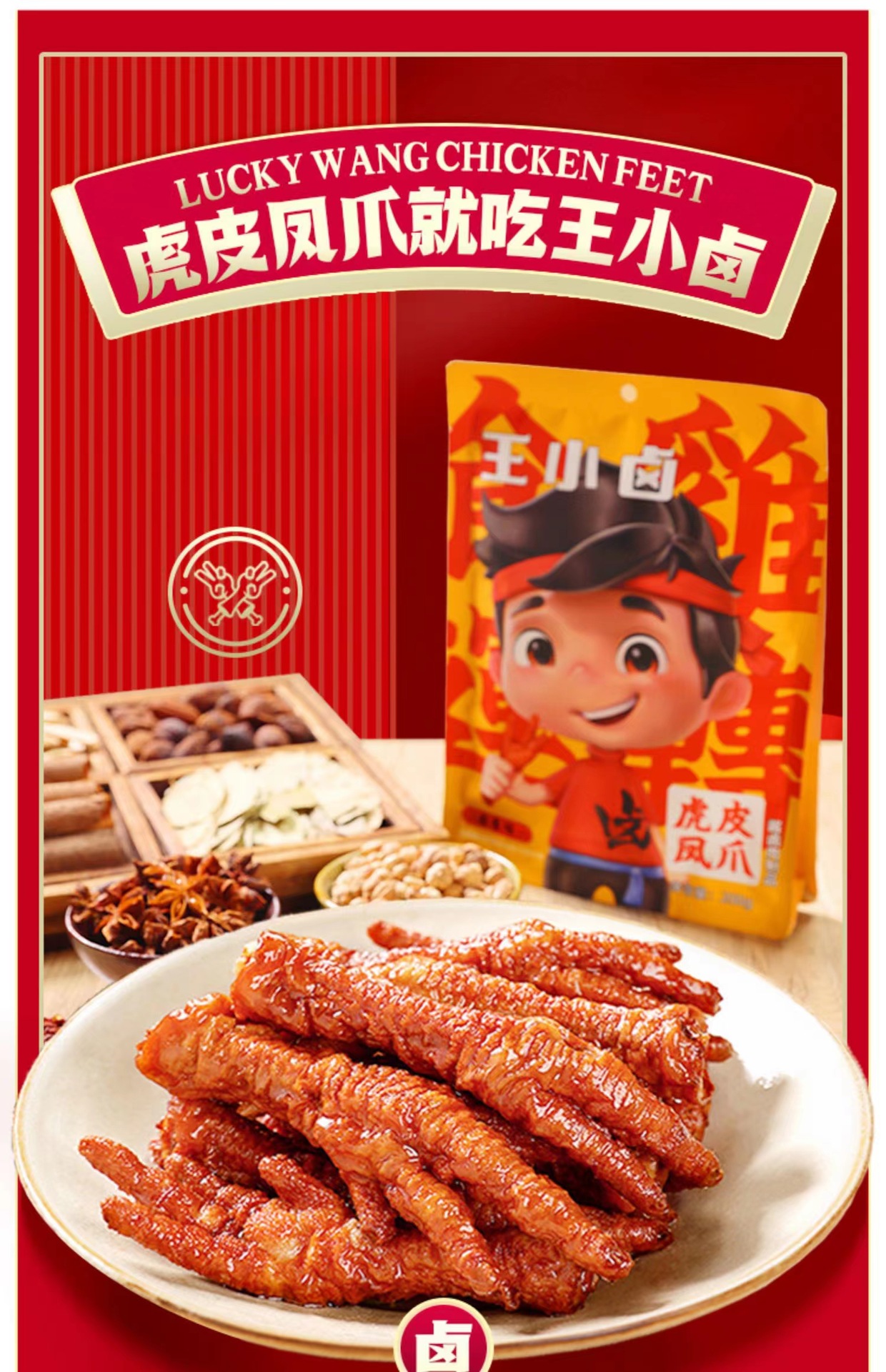 微信图片_20220615180207