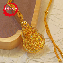 ���ͬ���荴���������Ӻ��J������Ů�߱�ɫ���_����ʽë���