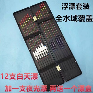 �~Ư��һ���׸��`��Ư��ҹ��ˮ�����b��ƯҰ���Ŀ�Ӵ��a�~�����
