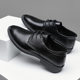 Cross-border Exclusive plus size British Casual Business Dress Shoes Men's Shoes Wedding Shoes All-match Single-layer Shoes Work Shoes Men's Leather Shoes