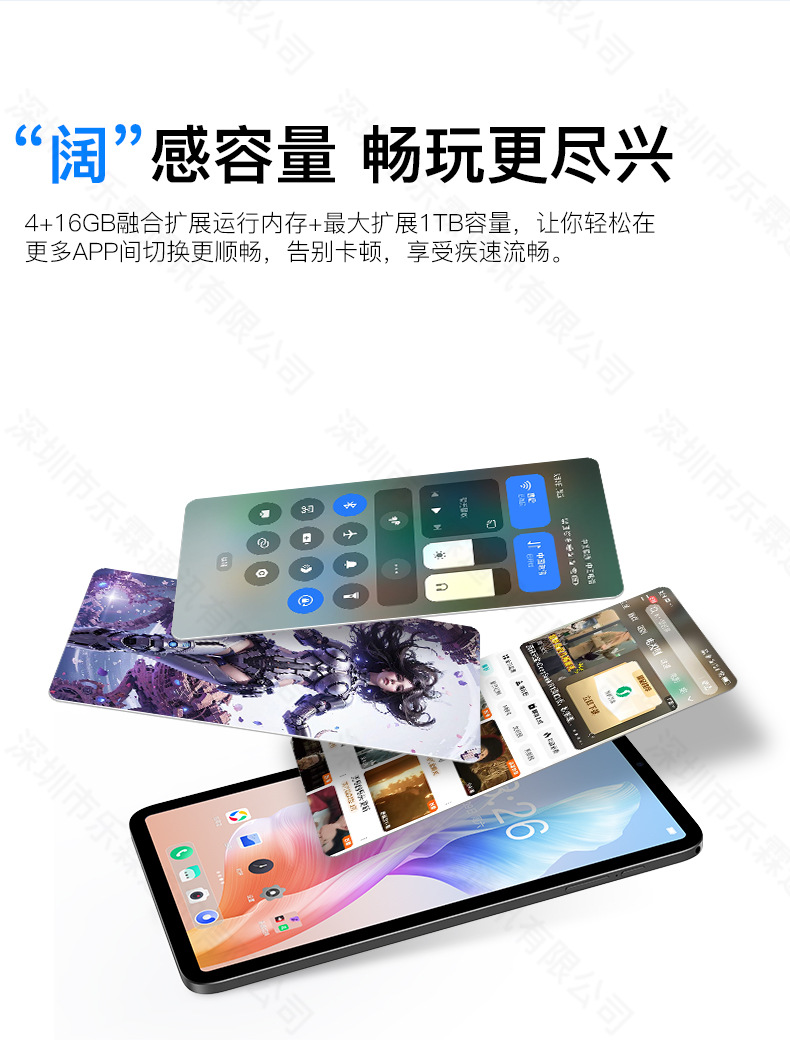 详情图