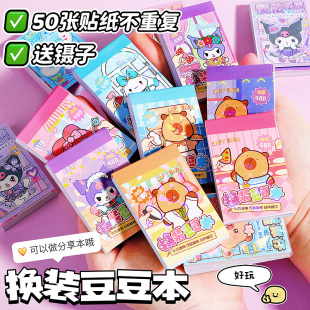 �Q�b�����������N��׃�b���ɐ�С̖�N�����Tɫ��ɫ���~���Ӹ��ֵ
