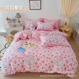 ins Style Cotton Bed Four-piece Set 100 Cotton Fresh Style Quilt Cover Bed Sheet Three-piece Set Garden Party