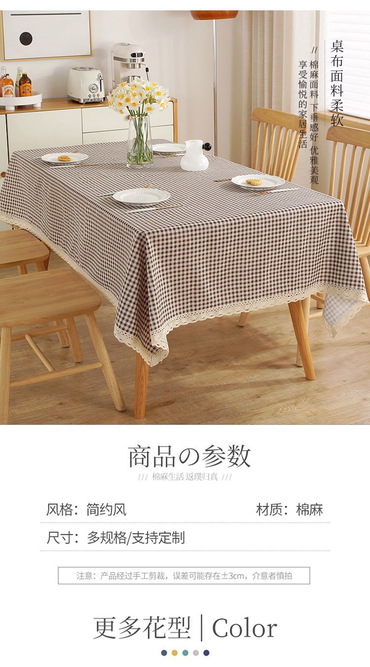 b7d0ce5e-82ea-480f-8370-f28314e065bf.jpe