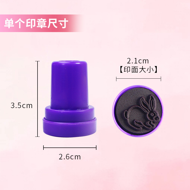 Sello de la mano de los niños de dibujos animados pequeño sello al por mayor todo tipo de animales creativos Navidad princesa maestro comentario recompensa sello