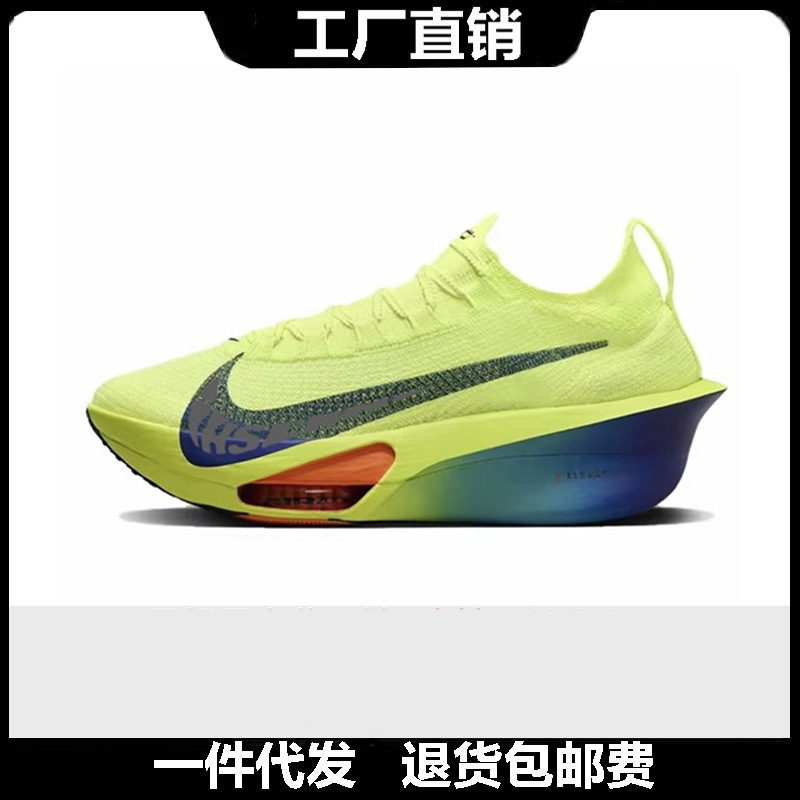 Putian Zoom X Alphafly3Next% Alpha 3Rd Generation Running Shoes for Men and Women's Official Marathon Sports Shoes Putian Zoom X Alphafly3Next% Alpha 3Rd Generation Running Shoes for Men and Women's Official Marathon Sports Shoes