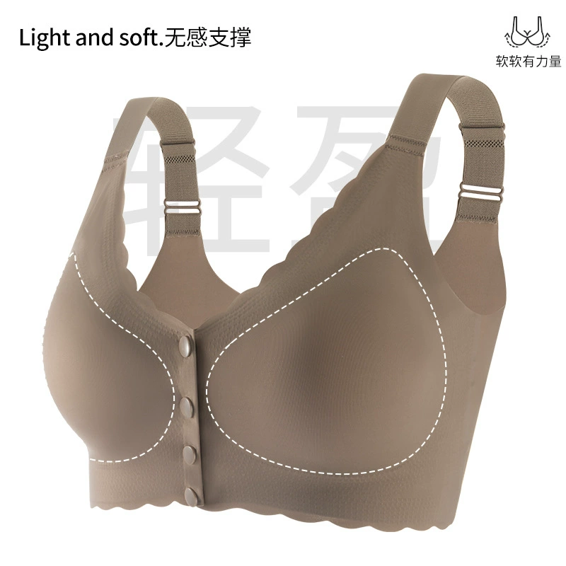 Wireless bra, underwear, supporting push up bra, front lock, plus size, beautiful back