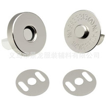 �F؛���l���ُ����p�_���F�� 14/18MM�A����p����X������o��