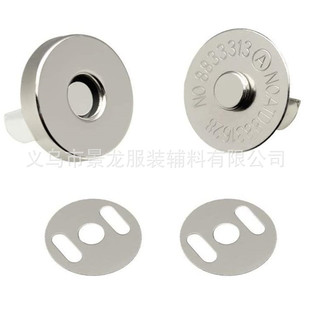 �F؛���l���ُ����p�_���F�� 14/18MM�A����p����X������o��