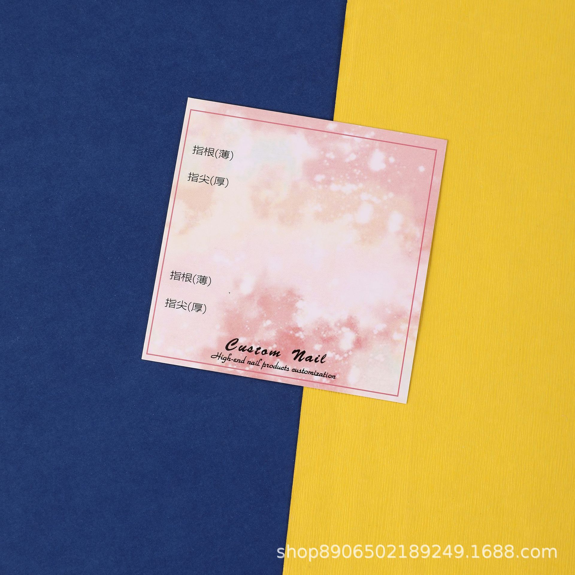 穿戴甲纸卡 (10).JPG