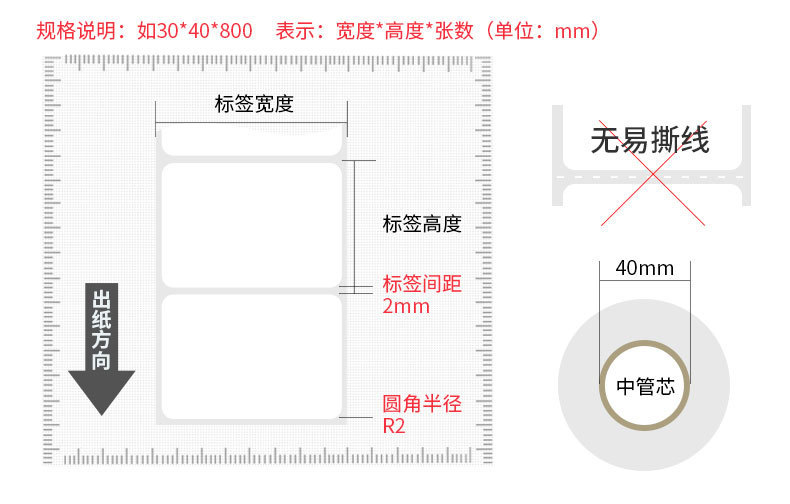 详情图片_20