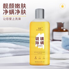 ������ǳ��\Һ�w�������\��ԡҺ�־�����Ů���坍���w��ԡ¶���l