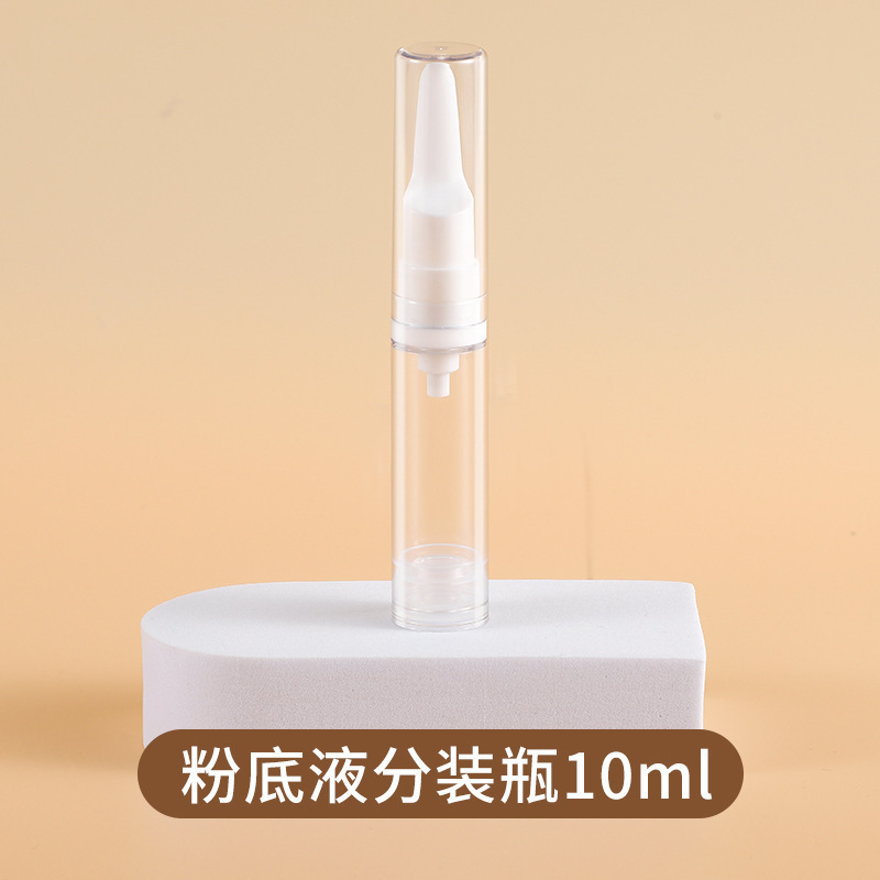 粉底液分装瓶笔按压式真空鸭嘴化妆品防氧化乳液眼霜旅行便携小样|undefined