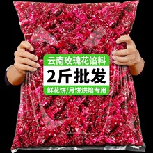 �����õ���uʳ��õ�廨���u�����r��決�����W���������l