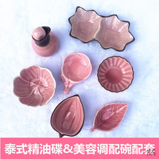 �������մɉ�˾պ���{Ĥ��̩ʽ���n����spa�бP���b����ƿˮ����