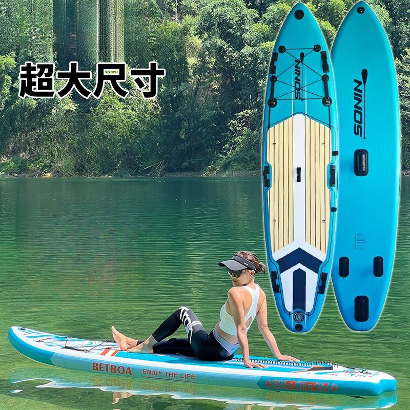 SUP-доска Sonin Sea and Sky