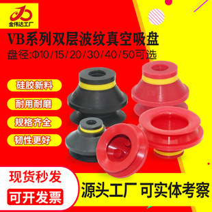 VTEC��̩�˙Cе�ֲ��y������PVB10/15/20/30/40/50���I���Ԫ��