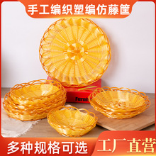 ˮ������߲��z�^С�����cktv���׻���lƬ��ʳ���������ռ{�@��