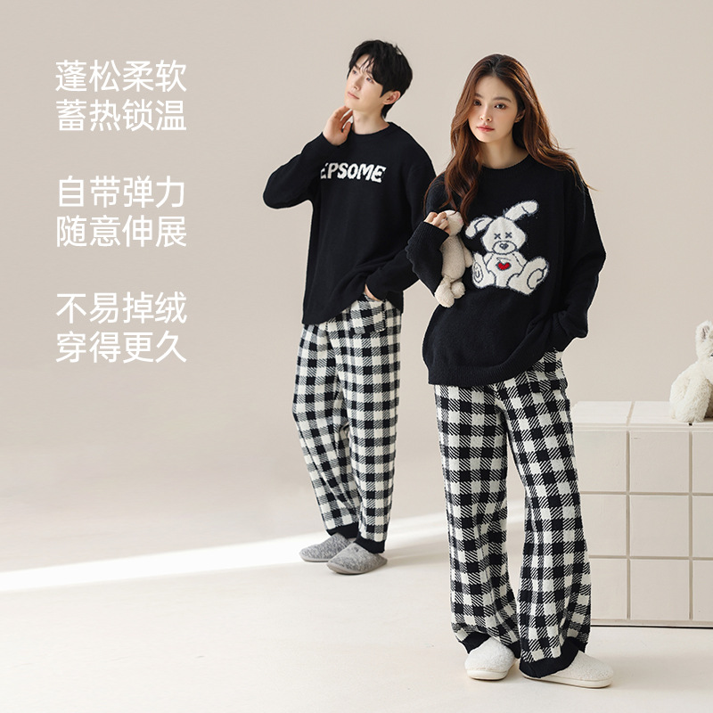 [반벨벳] 커플 잠옷 여성 가을과 겨울 따뜻한 기모 두꺼운 느슨한 버전은 남성용 집 옷 밖에서 입을 수 있습니다.