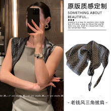 ��Ʒ��Ǯ�磡��ʽ�������ݸ߼��и������ǽ���������Χ��ϵ��˿��