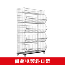 б�ڻ@��ʳ؛���X������ܳ����̈�������ș����������չʾ��