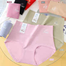 纯棉内裤大版纯色高腰透气舒适妇女士中老年三角裤普宁批发2313