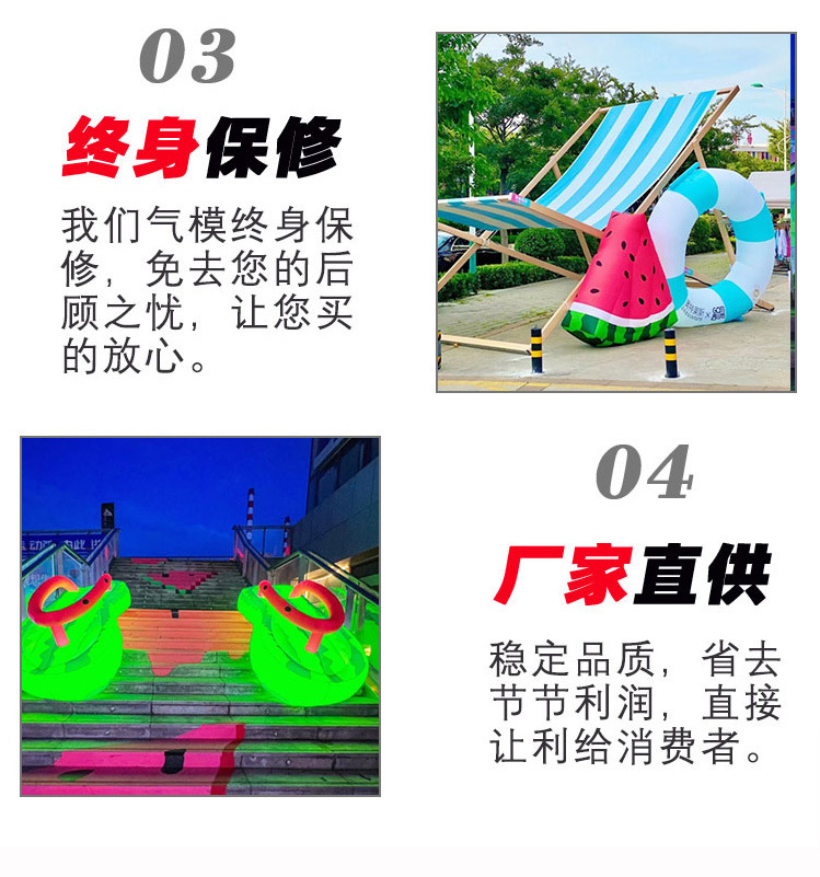 产品说明ok-新款_07.jpg