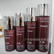 ���S�F؛PETGˮ��ƿ��Ҏ���ڰ���ƿ���yƷ���Aˬ�wˮ���bƿ���l