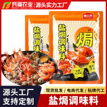 �}�h�ֺ��}550g�������}�h�ۺ��r���}�u�r�ð˽��ϰ������{ζ��