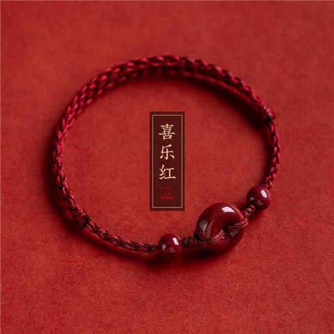 Hebilla DE SEGURIDAD pulsera de cuerda roja tobillos hombres y mujeres año animal conejo tejido a mano pulsera de Salud de Seguridad pulsera de cinabrio