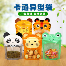 ��؛��ʳ�ɹ������Է��ܷ��ռ{�ɐۿ�ͨ����ɴ����Ͱ��b������