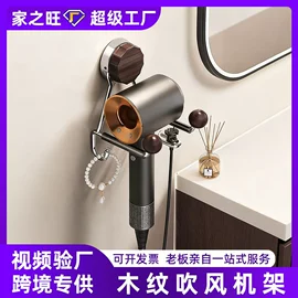 衣钩/挂钩;收纳架;厨房置物架