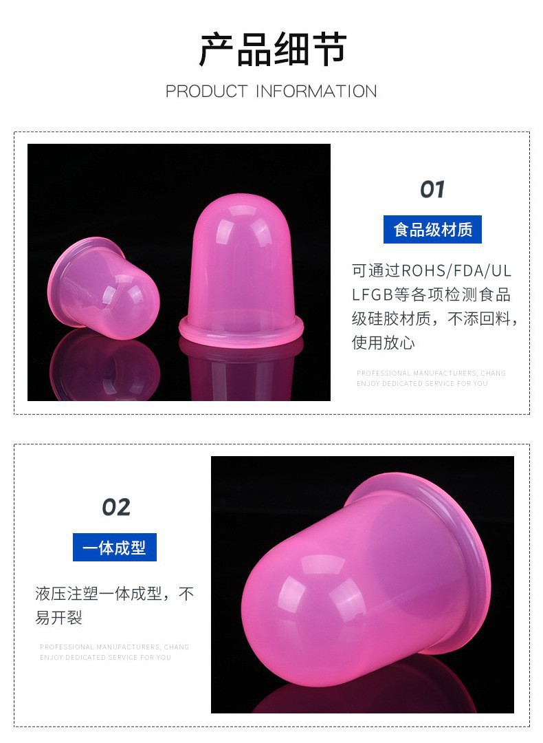 Silicone Cupping Therapy Set 4 Piece Vacuum Massage Cups for Home Body Care Fitness Recovery specifications