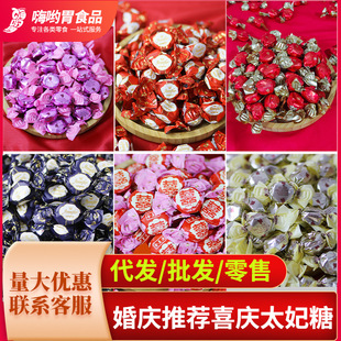 �Y��ϲ�c̫���� ���ǿ���ԭζ�ɿ����ǹ���c�tɫϲ�����l��؛