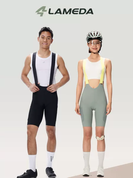 Lampada Men's and Women's Double Arrow Pad Professional Cycling Shorts Summer Road Bike Bib Shorts Arrow Feather 21