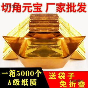 ��Ԫ��Ԫ�������Ʒ���l��������ۼ���������֯B����̫��