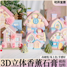 3d������޹ʯ������diy�ֹ��T�f�Tɫ�׃��@�T�f���Ů�����ֶY��