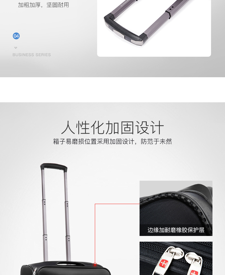 1318A详情优化_19.jpg