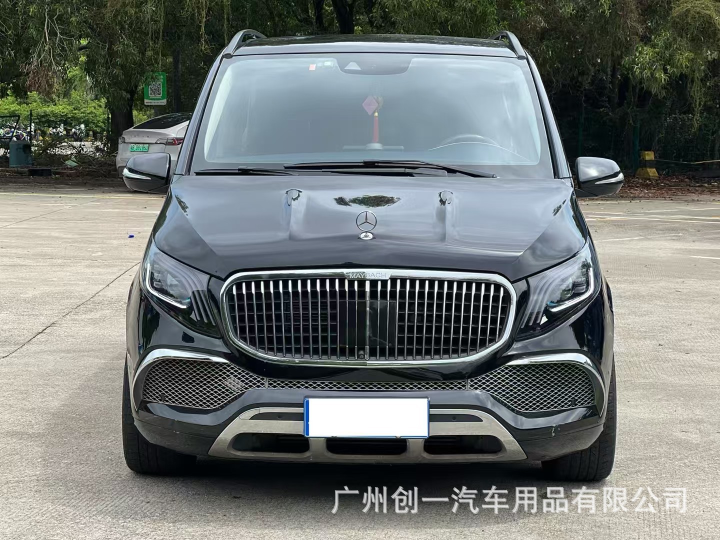 Suitable for Mercedes-Benz V-Class Vito Modification, 24-Style Maybach Body Kit, W447 Maybach Front Bumper, Grille, Hood, Rear Bumper