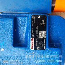 늴y 3DR16P5-5X/250y/00V  ,    3DR16P5-53/250y/00V