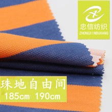 �F؛3cm��������g�l �l�y��ؾW�۲�  Ů�bͯ�b�l�l�y���b����