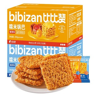 �ȱ�ٝз�SζŴ��偰�������k���ҽ����ʳ��؛���eʳƷС���b