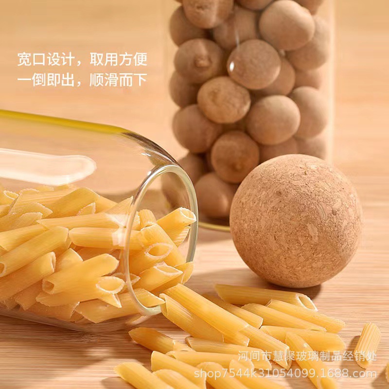 Frasco de vidrio sellado caja de regalo traje tapa de la bola tarro de almacenamiento de té frasco de almacenamiento de granos de café Amazon botella de vidrio