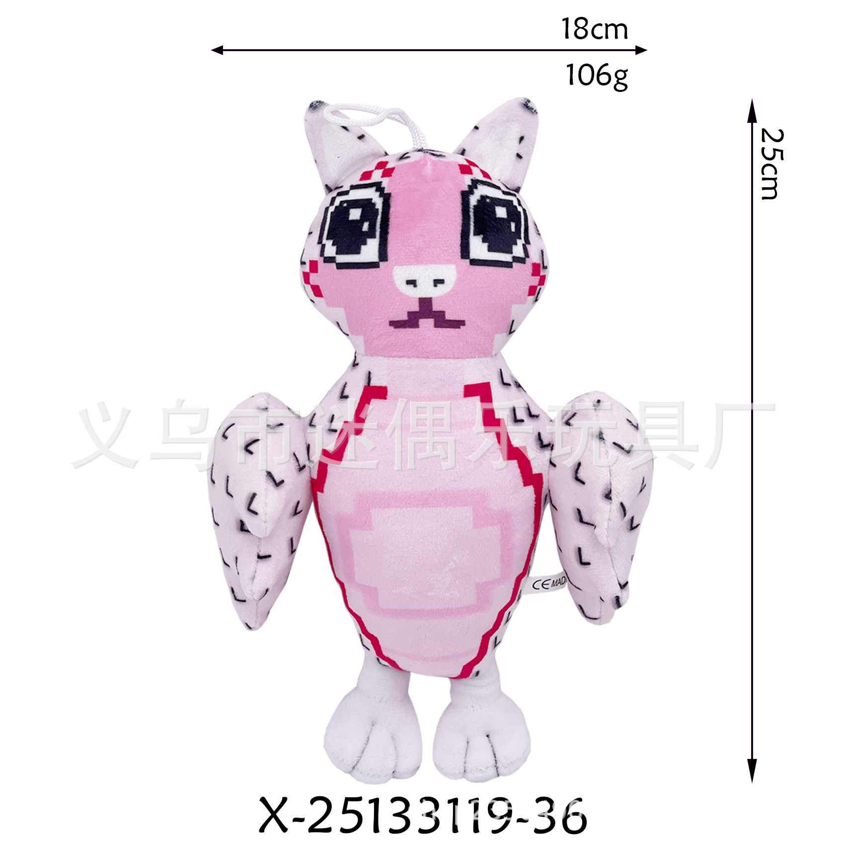 e58beae6f2189ccdac2c61131fd4d5