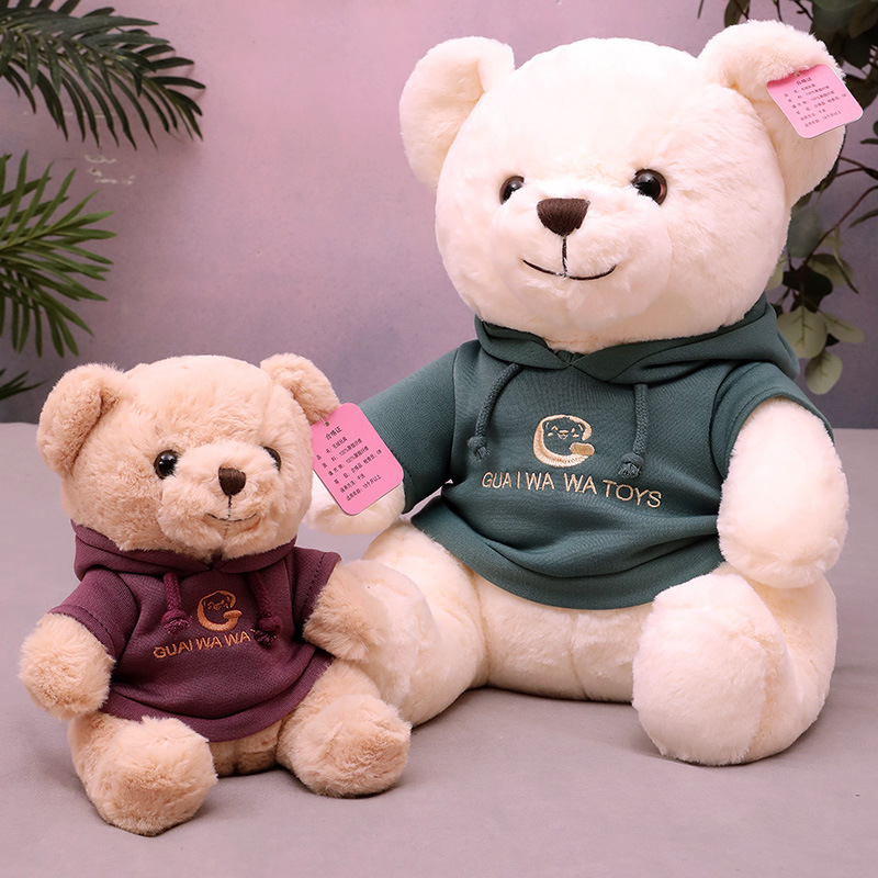 2021 new sweater teddy bear plush toy dr...