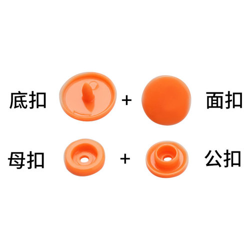 Amazon T5 four-button resin love five-pointed star flower-shaped round button installation tool hand press pliers set