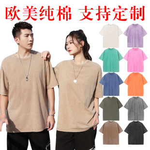 ����230g����糱��ϴˮ���f�͹ż���T�� oversize��ѩ��ϴ�f�W�a