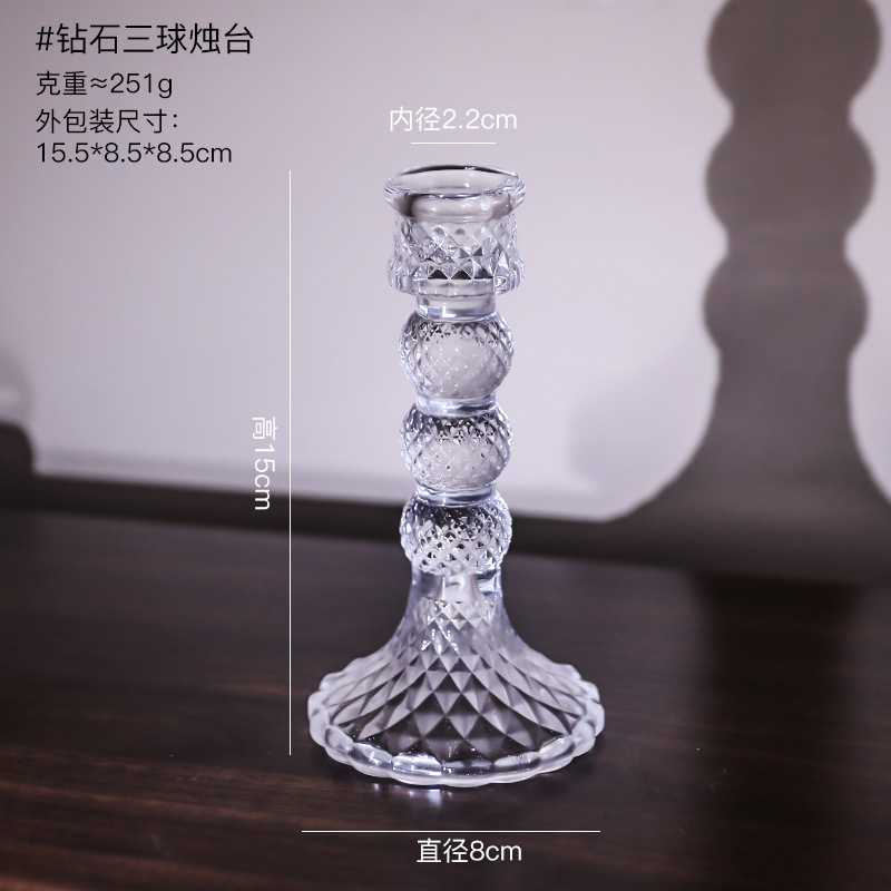 フレンチインスタ中古透明ガラス燭台置物ロマンチックキャンドルディナー燭台道具家庭装飾品|undefined